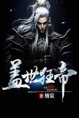 亚美app手机版